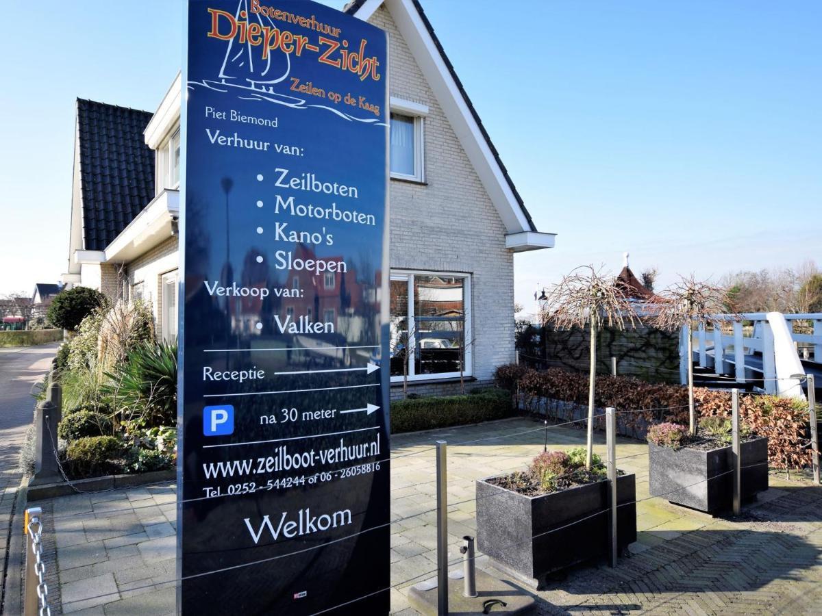 Holiday Home At The Kaagerplassen Eksteriør billede